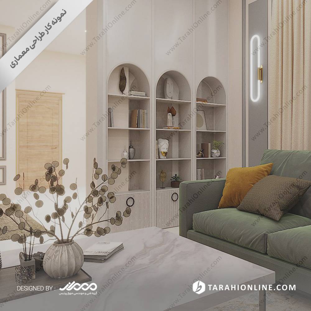 طراحی داخلی مسکونی